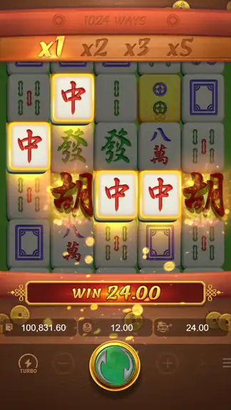 Mahjong Ways Free Spins trigger frame - one of 16 bonus events in the session